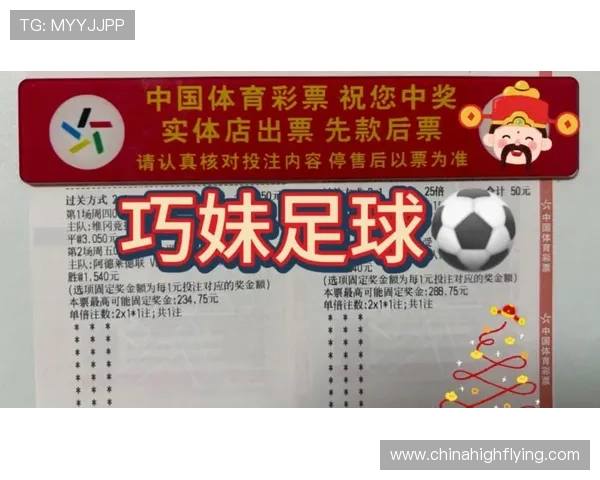 世界杯吐槽世界杯体育论坛